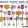 Німецькі дорожні знаки 1930-40-ті рр набiр