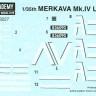 Academy 13227 Merkava Mk.IV LIC Israeli tank