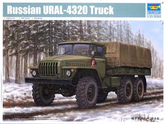 УРАЛ 4320  Советский грузовой автомобиль повышенной проходимости