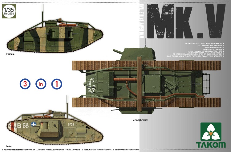 WWI Heavy Battle  Tank  MarkV ( модель 3 в 1)