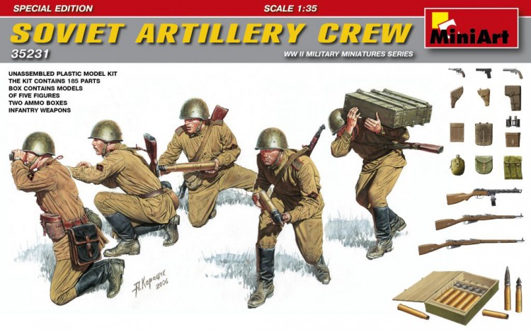 Soviet artillery crew Special edition Plastic model kit