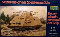 Тяжкий піхотний броневагон S.Sp збiрна модель