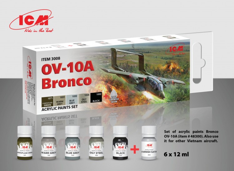 ICM 3008 Набор акриловых красок для OV-10A Bronco