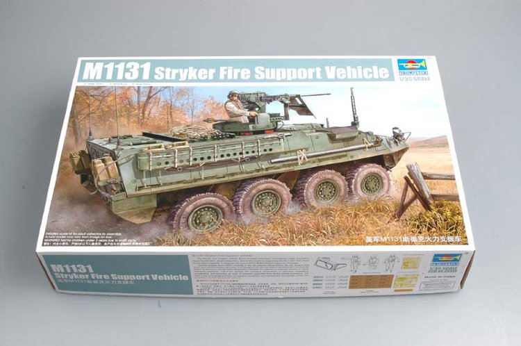 United State Army M1131 Stryker FSV