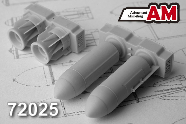 РБК-500 ПТАБ-1 разовая бомбовая кассета калибра 500 кг с противотанковыми кумулятивными  боевыми элементами