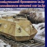 Light reconnaissance armored car Le.Sp plastic model kit
