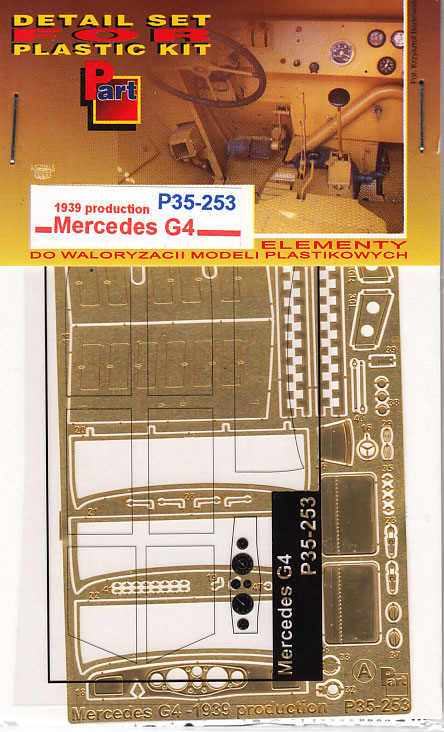 Mercedes G4 1939 production набор травления для модели ICM