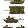 T-80 УМ1 основной боевой танк сборная модель