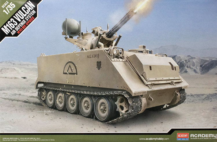 ЗСУ  M163 Vulcan "Вулкан" система противовоздушной обороны сборная модель
