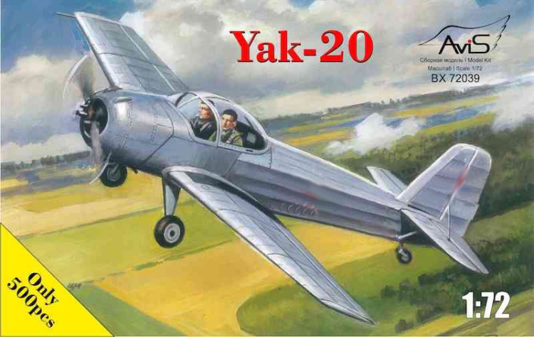 Як-20 Яковлев сборная модель самолета