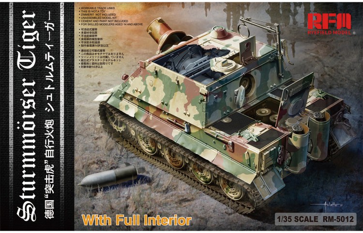 Sturmmorser Tiger RM61 L/5,4 / 38 cm With Full Interior plastic model kit