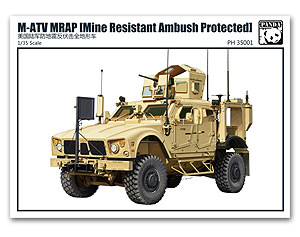 M-ATV MRAP Американский разведывательный бронеавтомобиль/бронетранспортёр
