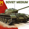 сборная модель Т-44М советский средний танк