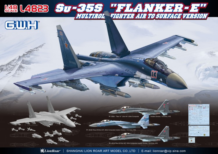 Su-35S "Flanker E" Multirole Fighter Air to Surface Version