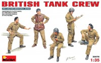 Британський танковий екіпаж збiрна модель