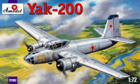 Як-200 сборная модель 1/72