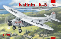 К-5 (Калинин)-Пассажирский самолет