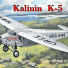 К-5 (Калинин)-Пассажирский самолет