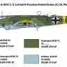 JU-86  E-1/E-2 Юнкерс бомбардировщик-разведчик сборная модель