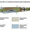 JU-86  E-1/E-2 recon bomber plastic model kit