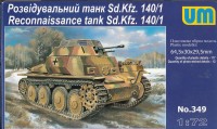 Разведывательный танк Sd. 140/1 пластиковая сборная модель