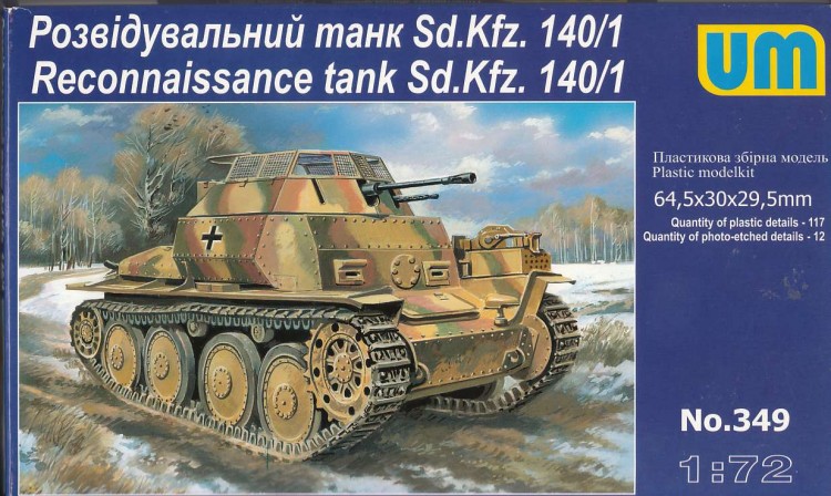 Розвідувальний танк Sd. 140/1 збiрна модель