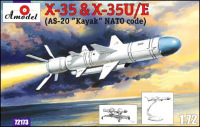 Х-35 & X-35U/E (AS-20 Kayak) сборная модель 1/72