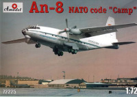 Ан-8 "Аэрофлот"