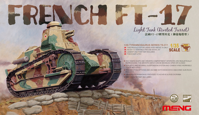 FT-17 (riveted turret) Французский лёгкий танк  ( модель с элементами  диорамы)