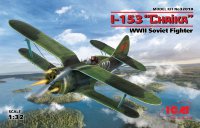 И-153 "Чайка" советский истребитель сборная модель 1/32 