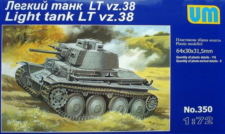 Легкий танк LT vz.38 збiрна модель