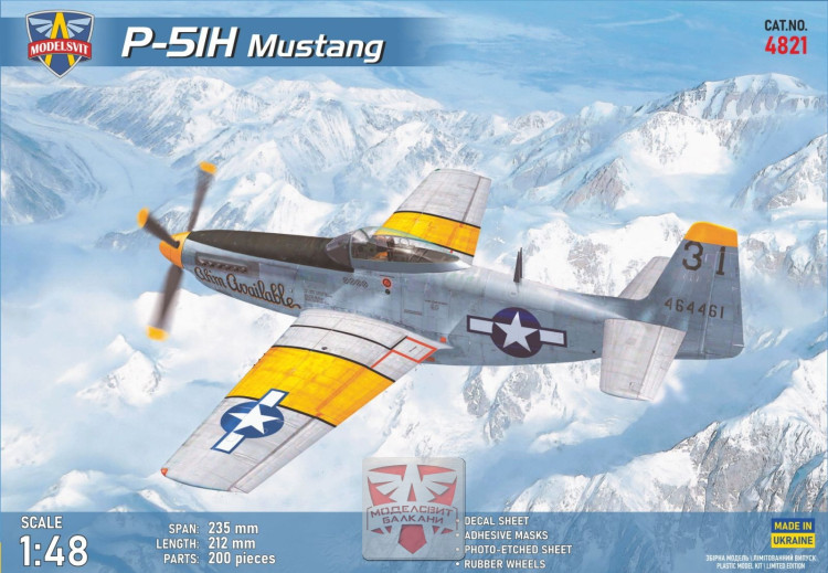 MSVIT 4821 P-51H Mustang (USAF edition)