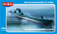 Советская подводная лодка "Щ" V серия