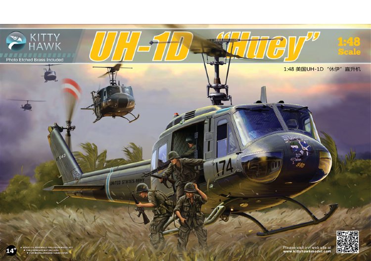 UH-1D Huey многоцелевой вертолет сборная модель