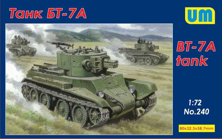 BT-7A soviet tank plastic model kit