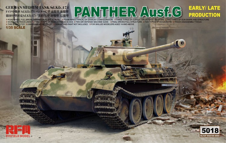 Tank Panther Ausf.G Early/ Late productions plastic model kit
