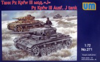 Немецкий танк Panzer III Ausf J пластиковая сборная модель