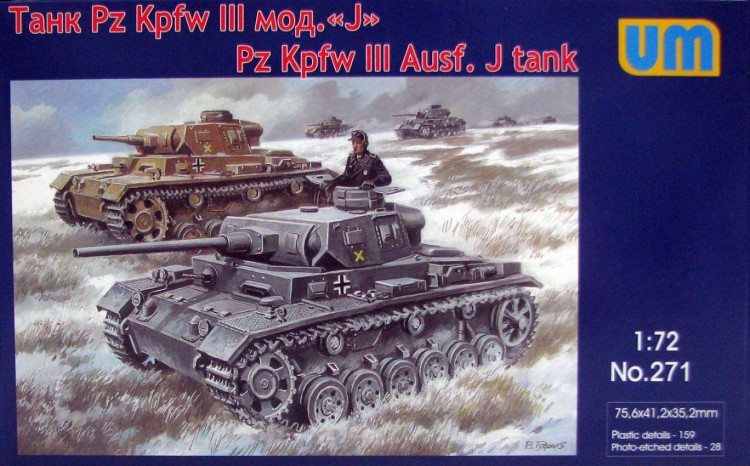 Tank PanzerIII Ausf J plastic model kit