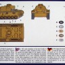 Немецкий танк Panzer III Ausf J пластиковая сборная модель