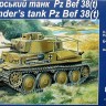 Командирский танк Pz. 38t пластиковая сборная модель