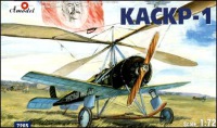  KASKR-1 Soviet autogiro