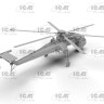 ICM 53054 Sikorsky CH-54A heavy helicopter
