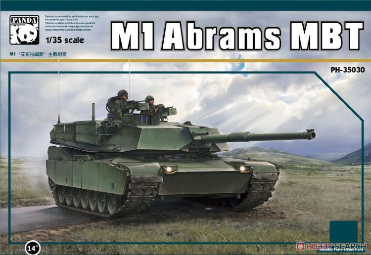 Абрамс M1 Abrams американский танк ранний с 105 мм  пушкой  сборная модель