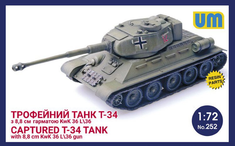Captured tank T-34/76 (1942) plastic model kit