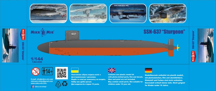 SSN Sturgeon submarine (resin+plastic kit)