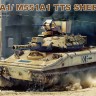Американский легкий плавающий танк M551A1/M551A1 TTS Sheridan пластиковая сборная модель