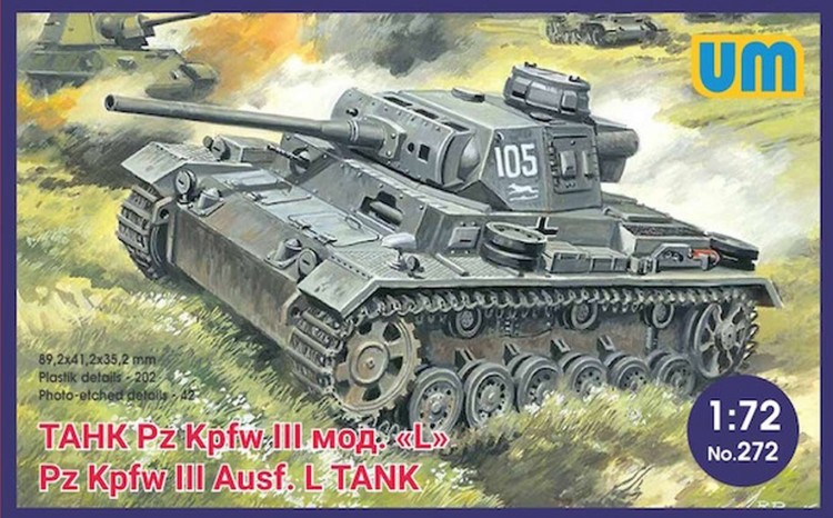 Tank PanzerIII Ausf L with protective screen plastic model kit