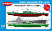 Советская подводная лодка "Щ" , X, X-бис серии ( 2 в 1)