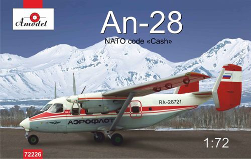 Ан-28 Аэрофлот RA-28721