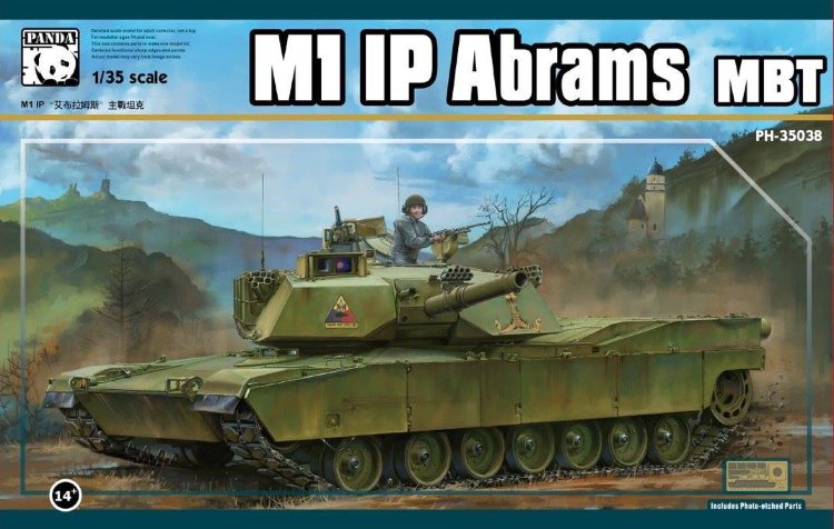 M1 IP Abrams MBT основной боевой танк сборная модель
